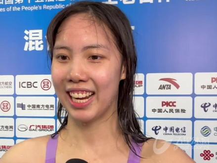 #第十五届全运会 女子200米仰泳决赛,彭旭玮以2分07秒74的成绩,夺得金牌,赛后她在接受采访时说道:“看到名字第一个出来很高兴,但是看到这个成绩觉得还是需要好好琢磨一下的。”#游泳