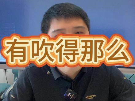 #数学 #印度数学 印度数学有吹的那么神?