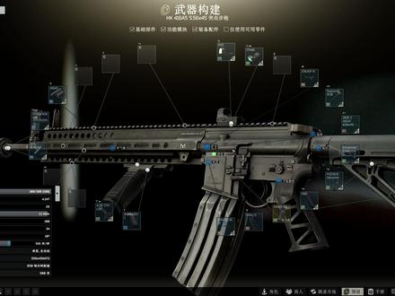 逃离塔科夫永远的老大哥-HK416,帅是一辈子的事情