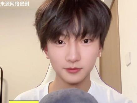 穆祉丞进组周迅新电影#穆祉丞 #TFING #TF三代