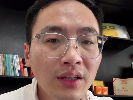 白银到底还会跌到哪里去?#黄金 #白银 #国投白银lof #基金 #洲爷投研