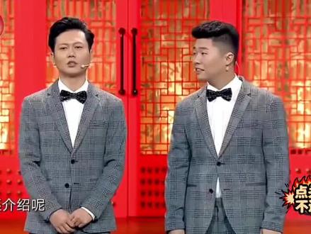 #精选相声小品 #相声#孟鹤堂#周九良#就爱听相声