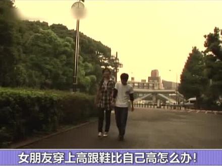 日本电视购物广告,全是沙雕产品 #奇葩 #广告 #沙雕 #综艺