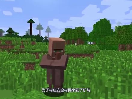 我的世界:被强盗光顾后,呆瓜竟然制作了岩浆傀儡