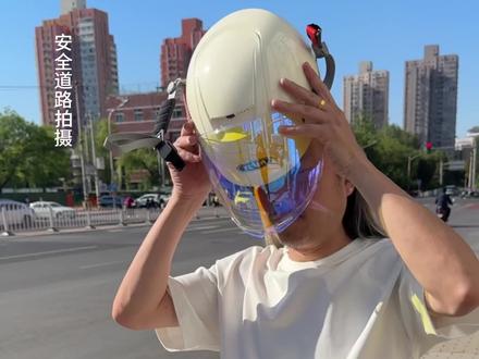 野马夏季头盔 百元头盔的价位里选野马准没错,好看实用还安全#野马头盔 #夏季头盔 #骑行装备 #头盔 #安全头盔