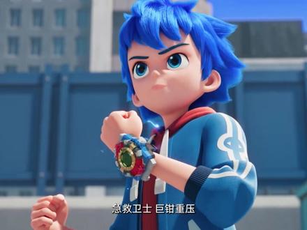 炫卡斗士第一季-第17集 炫蓝闪电与裂变骑士的对决_02