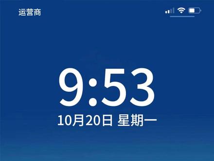一张医保卡 连接着在外打拼的你与家的距离…… #在邯郸有事找清晨热线 #清晨政策 #城乡居民医保