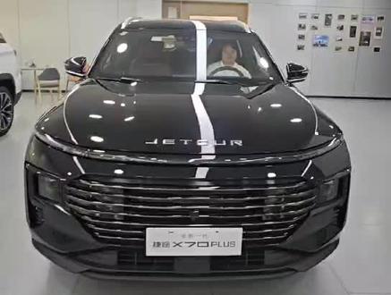 #捷途汽车 X70钥匙🗝使用方法