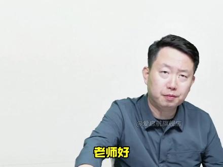 【张宇】基础30讲最晚什么时候结束,才不耽误强化进度? #27考研#考研数学张宇#考研复习#张宇基础30讲 #张宇强化36讲