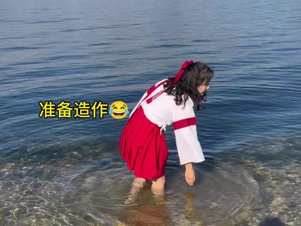 在云南抚仙湖四个人为祖国庆生奔跑10.1公里背后的故事🏃
#跑步
#我的跑步日记
#旅行vlog