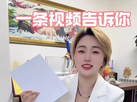 有多少人纠结全新机跟资源机怎么选的?#华为 #手机
