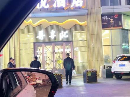 乌鲁木齐足浴按摩就去这里!这里的服务真的超棒! #足浴#足浴按摩#按摩放松 #乌鲁木齐#强烈推荐