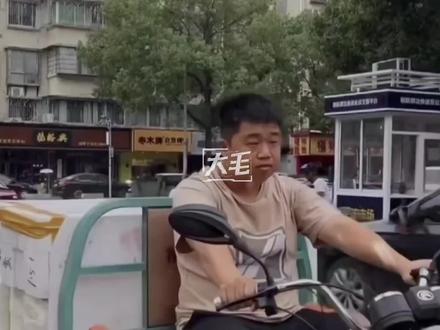 蓝战非被绑,还是在国内被保护的太好了!#蓝战非