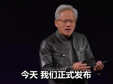 黄仁勋宣布:与宇树联手,推出新一代人形机器人参考设计H2+