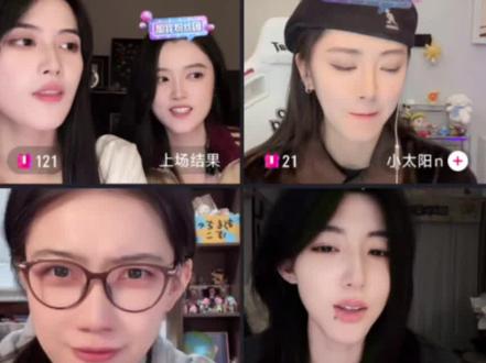 这个转盘真是太好笑了#亦十二#小太阳n #忻是 #虚虚小心