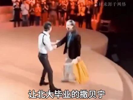 #拒绝废话#科普#冷知识#省流