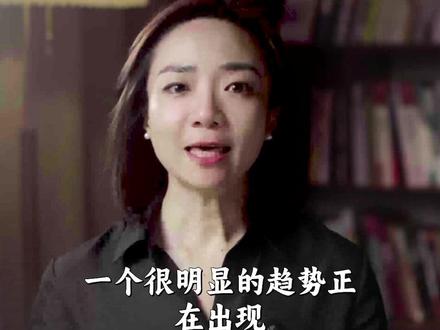 长鑫IPO通过,为什么中国越赚钱的公司,越愿意给员工分钱? #热点零距离 #零距离看懂财经