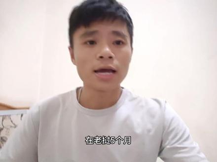 翻译软件哪个免费好用 f22d3f1a4ac5e206baafb0ded38b43ee~tplv-dy-resize-origshort-autoq-75:330.jpeg?x-expires=2007954000&x-signature=y2FZFp03zZMw2lddO0b7vgYEao8%3D&from=3213915784&s=PackSourceEnum_AWEME_DETAIL&se=false&sc=cover&biz_tag=pcweb_cover&l=202308211311041AEC899B12E40A0B072D