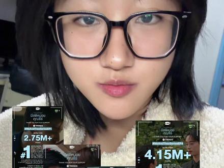 我们Me and Thee抗起大梁了,个人拙见,也欢迎大家来讨论。而且我个人看完小说以后特别喜欢rome和mhok这条线,好期待剧里怎么改。
#pondphuwin #williamest #perthsanta #他泰 #gmm