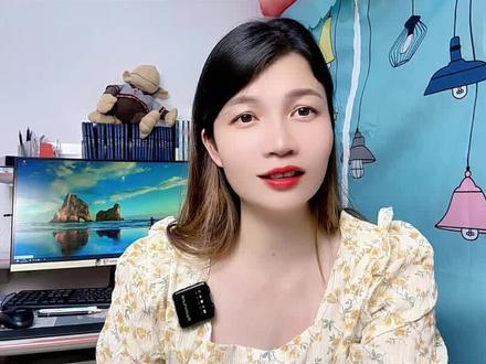 番茄畅听内容多,功能实在 #番茄畅听 #听书