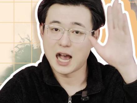 策划教你仙玉的正确用法,资源用在刀刃上!#大话西游归来