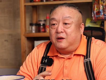 “丫”是骂人的么?#老北京 #北京土话