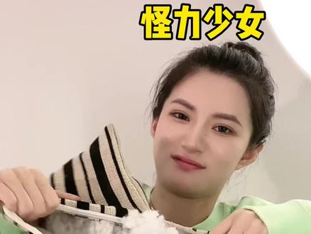 废物利用 不足10块做出我心爱的小抱枕#DIY #抱枕