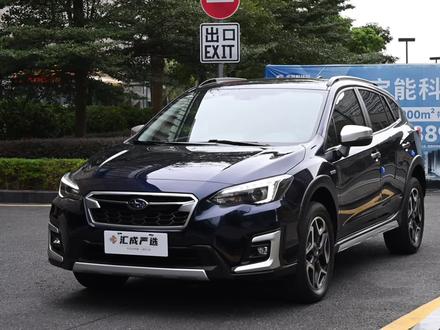 斯巴鲁 XV 2019款 2.0i 智擎旗舰版 EyeSight(顶配)
📋2019年1月上牌 里程3.6万公里 国六 一手刚退牌
💴8.98万
新XV基于全新SGP平台打造,看起来就像升高底盘的两厢翼豹,19款智擎版搭载轻混系统油耗更低,水平对置+全时四驱系统,操控轻盈稳定,220mm超高离地间距让他成为同级别少见的有超强越野能力的紧凑级SUV,这台车的内涵真的是要开起来才能理解,表面能看到的只是朴素实用的工程设计
全程维保记录,全车金属面原漆,0出险,一手车,内外新新,前车主今年刚更换四条轮胎,加装电尾门,入手即开投资不多,查博士S级,电脑里程读数无异常,工况良好
LED自适应远近光带主动转向及清洗功能自动大灯+EyeSight安全驾驶系统+盲区监测+电动折叠后视镜+无钥匙进入+18寸星星轮毂+车顶行李架+主架电动座椅+前排座椅加热+换挡拨片+autohold等
#深圳二手车 #每天推荐好车 #斯巴鲁 #斯巴鲁xv #智擎混动