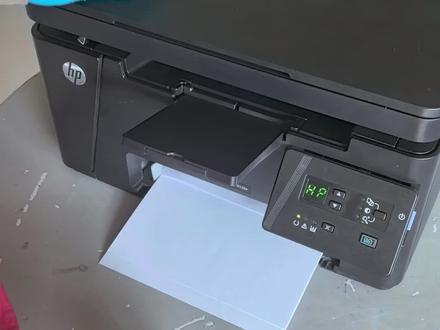 惠普126a卡纸,报错E0,出纸口卡纸,如何解决?