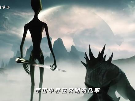 美国防部官网公布大量UFO机密档案,难道外星飞船真的存在? #UFO #不明飞行 #外星人 #科普一下 #美国公布ufo相关影像