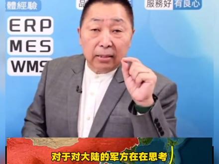 中国的航母命名具有深意。