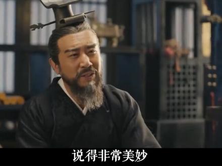 赵云为何不被重用?刘备用人有一条硬标准,赵云虽完美,却没达标