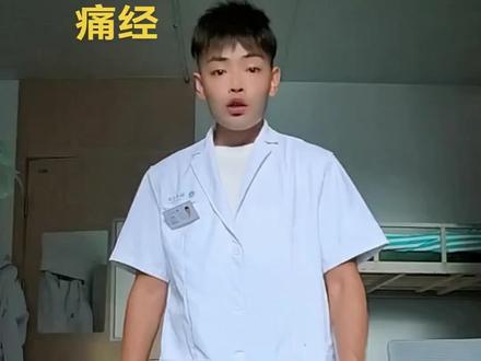 真的还可以#原创搞笑 #原创视频 #情感 @