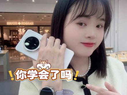 华为WATCH GT 6的几个好用隐藏功能,你知道哪几个?#华为GT6 #华为手表 #HarmonyOS6 #鸿蒙越用越香 #GT6超长续航时尚表率