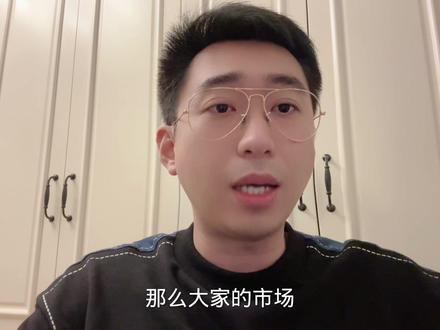 美联储假如退出量化紧缩后市场会是什么反应?
