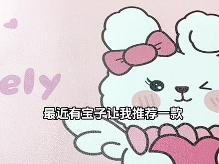 离线可用的mp4!住宿生狂喜 #mp4 #梵沐mp4