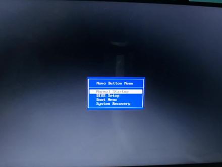 启动到Win10PE桌面