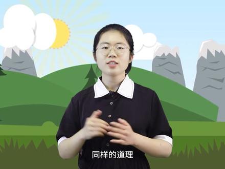 provide单词讲解(发音 意思 例句与用法 场景) 一分钟掌握单词技巧 搭配例句轻松学 轻松备考英语四六级 英语讲解#一分钟小课堂#趣味英语#供应#看美剧学英语#英语常用词#跟我学#英语没那么难#必学知识点