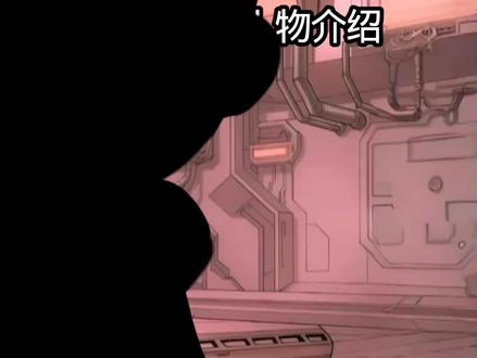 我把你化妆品全卖了😡
暗黑马克:那根本不是我的妈妈😭😭😭 #暗黑马克 #马克变体 #无敌少侠