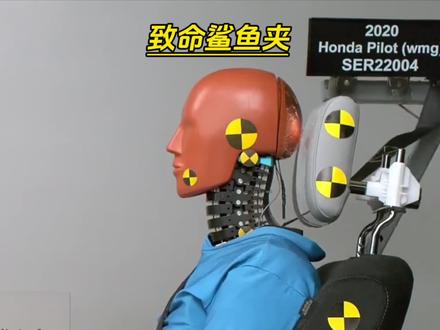 戴鲨鱼夹坐车有多危险你知道吗#汽车知识