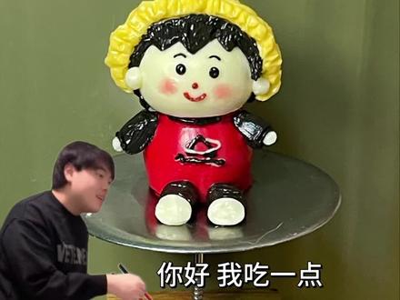 全网第一个可以吃的桃黑黑#桃黑黑 #奶油霜 #国草桃黑黑 #坠子