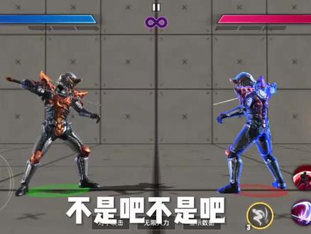 伽古拉教学
#奥特曼 #奥特曼传奇英雄2