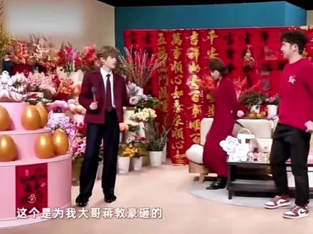 出门在外 兄弟 禾伙人 红包在心中哈哈哈哈#李昊#十个勤天