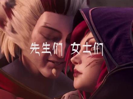 葫芦岛吴奇隆是谁啊?😂#lol #lol洛与霞