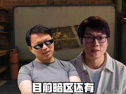 假如这一切都没有发生过 #暗区突围 #暗区突围可颂作者团 #暗区整活大赏 #游戏 #青年创作者成长计划