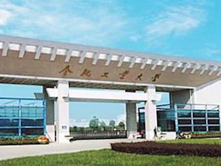 一个被亲妈半“弃养”的高校,它的秘闻你还知道哪些