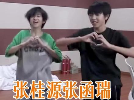 桂瑞祖上真的富得流油 #桂瑞 #CP #向全世界安利 #早期 #磕糖