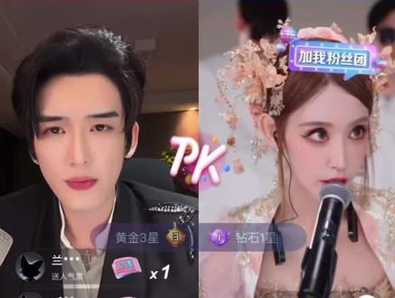五百铁骑VS十万加主播,远征团就是牛,拿下…………@杜明远 #直播互动名场面分享 #四姐文化传媒