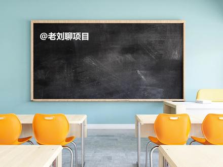 IPD发布阶段流程(5) #华为IPD #研发管理 #评估合同