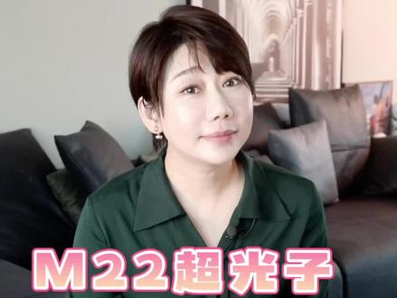 一条搞定M22第1到7代,选对滤光片,让你的钱不白花!#楠姐陪你变美#美容#护肤#变美